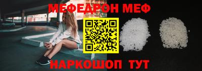 марки nbome Кумертау