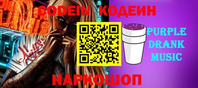 мефедрон мука Кунгур