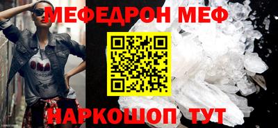 марки nbome Кумертау