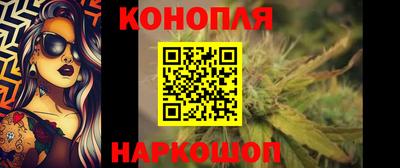 мефедрон мука Кунгур