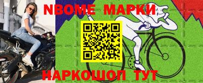 мефедрон мука Кунгур