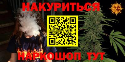 мефедрон мука Кулебаки