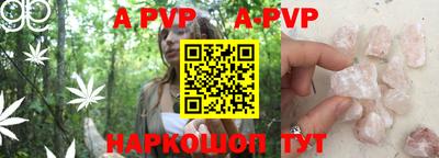 мефедрон мука Кунгур