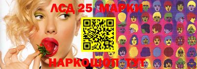 мефедрон мука Кулебаки