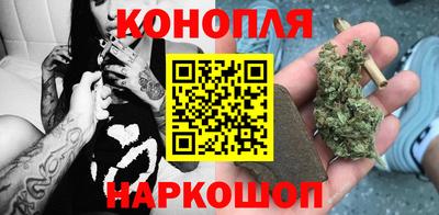 марки nbome Кумертау