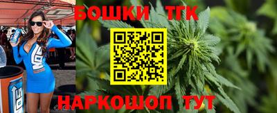 мефедрон мука Кулебаки