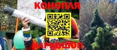 мефедрон мука Кулебаки