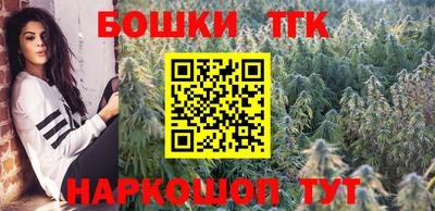 мефедрон мука Кунгур