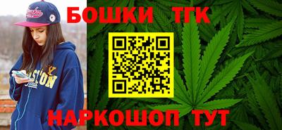 марки nbome Кумертау