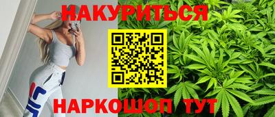 марки nbome Кумертау