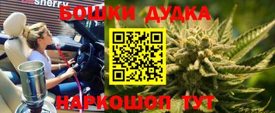мефедрон мука Кунгур