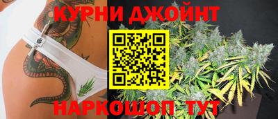 мефедрон мука Кунгур