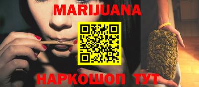 мефедрон мука Кулебаки