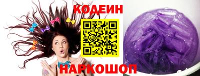 мефедрон мука Кунгур