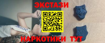 мефедрон мука Кунгур