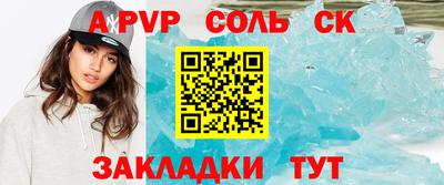 мефедрон мука Кунгур