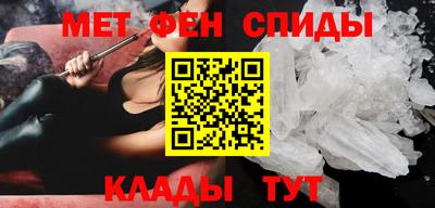 мефедрон мука Кулебаки