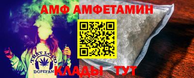 мефедрон мука Кулебаки