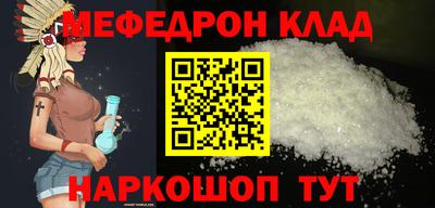 марки nbome Кумертау