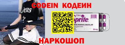 мефедрон мука Кунгур